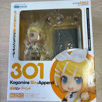 넨도로이드 카가미네 린 Append