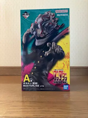 제일복권 다다단 압도적 괴기, 강습! A상 오카룬 ( 변신 )