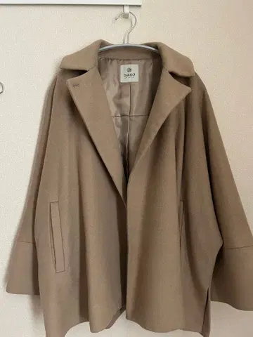 나노 유니버스 베이지 오버 사이즈 체스터 코트