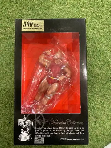 근육맨 피규어 한정판 500개 애니메이션 컬러 ver