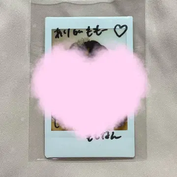 타카미네노 나데시코 마츠모토 모모나 폴라로이드 친필