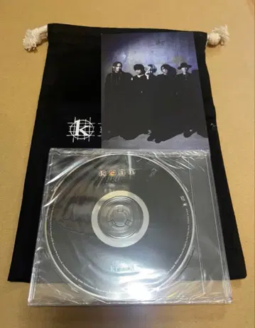 kein 회장 한정판 CD [ Kranke ]