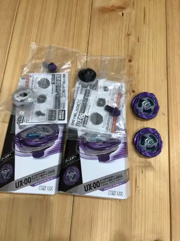 UX-00 와이번호버2-80GN 메탈 코트:바이올렛 2개 세트