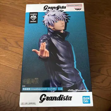 Grandista 고죠 사토루 피규어