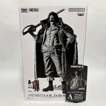 반프레스토 복권 PREMIUM 원피스 A상 골 D 로저