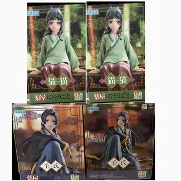 약사의 혼잣말 진시 마오마오 피규어