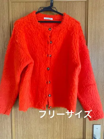 유나이티드 애로우즈 빅 실루엣 아우터풍 가디건 오렌지