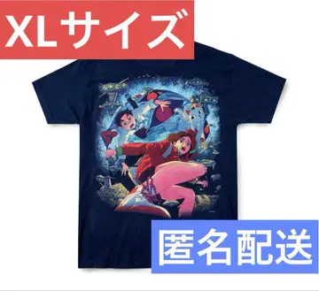 geeks rule 단단단 XL 사이즈 긱스룰