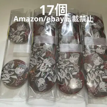 타누완 2021 우라타누키 스카레 캔뱃지 등신