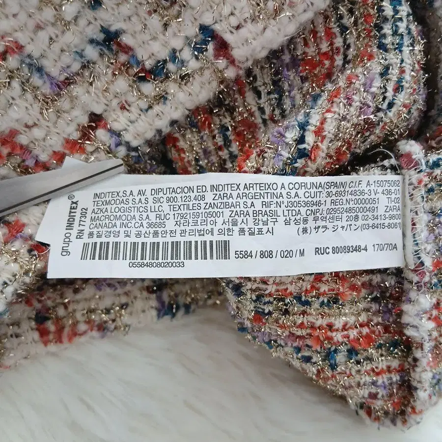 12번째 상품 이미지