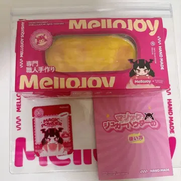 mellojoy 메로 조이 반숙 치즈 플레인 치즈 파우더 포함