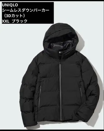 UNIQLO 심리스 다운 파카 XXL 블랙