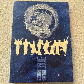 카모가와 호르모 특별 디자인 케이스 포함 DVD