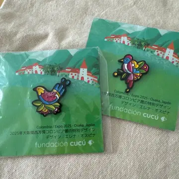 [ 미사용 새상품 ] 컬럼비아 핀즈 2세트