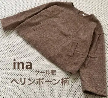 ina 이나 헤링본 긴팔 상의 울 브라운