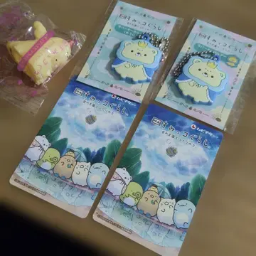 영화 스미코구라시 하늘의 왕국과 두 사람의 코