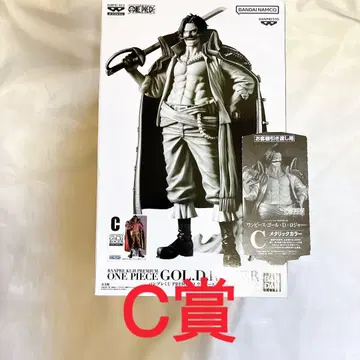 반프레 복권 원피스 골 D 로저 C상