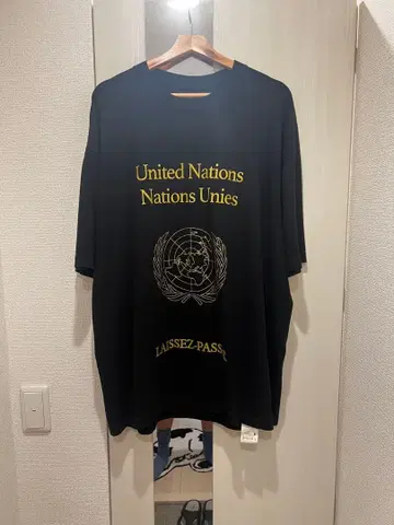 Les Six United Nations Passport T Shirt