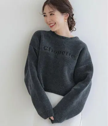 coca 코카 후와모치 입체 로고 니트