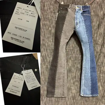 미사용 택 포함 30800엔 DISCOVERD 22SS 도킹 데님