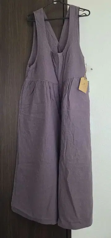 서울베리 가을/겨울 세트 미사용품