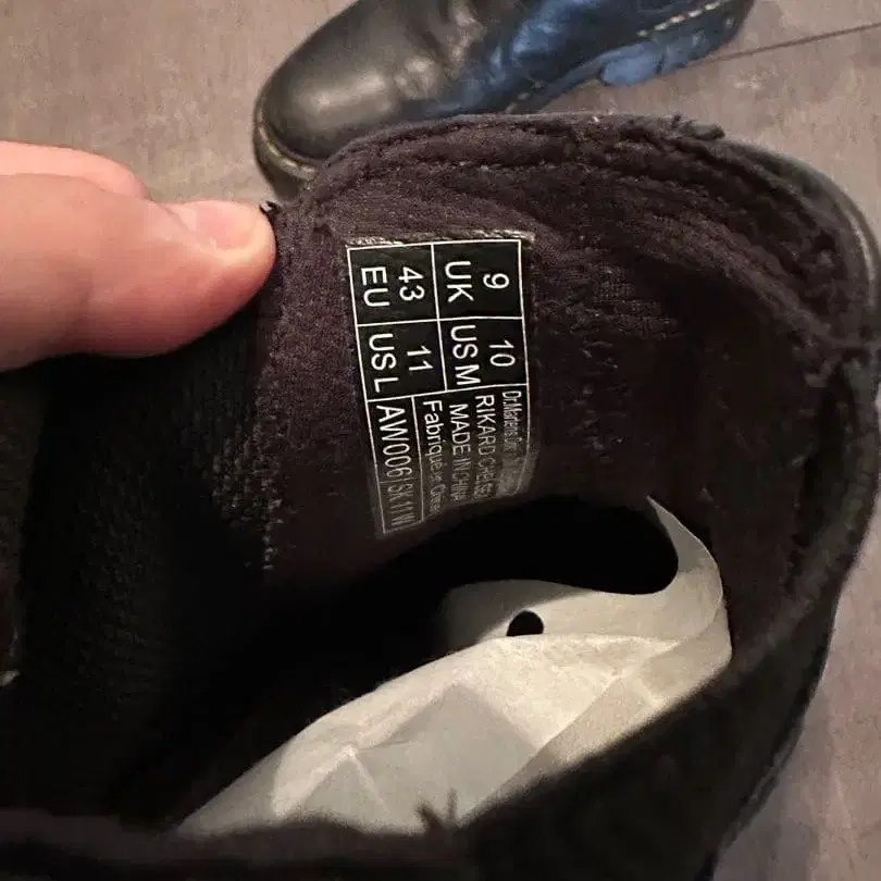 4번째 상품 이미지