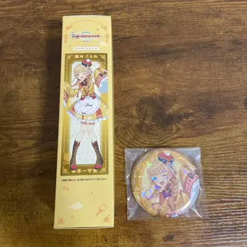 학원 아이돌 마스터 제일복권 Part3 후지타 코토네 세트