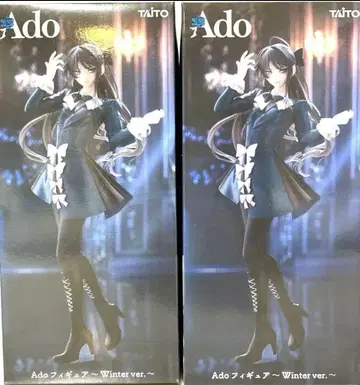 라운드원 한정판 Ado 피규어 Winter ver. 2개 세트