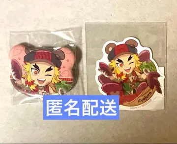 귀멸의 칼날 곰 캔뱃지 스티커 렌고쿠 쿄쥬로