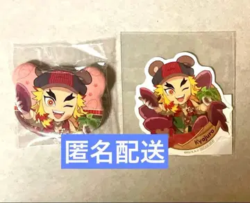 귀멸의 칼날 곰 캔뱃지 스티커 렌고쿠 쿄쥬로
