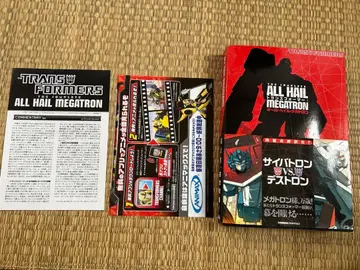 트랜스포머: 올 헤일 메가트론 오비 포함