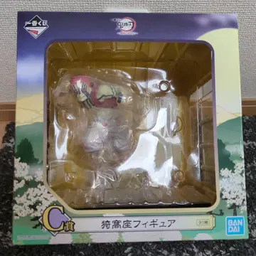 미개봉 제일복권 귀멸의 칼날 아카자 피규어