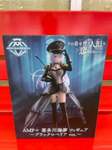 AMP+ 키타가와 마린 피규어 블랙 로베리아 ver.