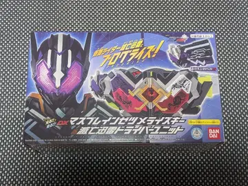 미개봉품 DX 마스브레인 제츠메라이즈 키 & 멸망신뢰 드라이버 유닛