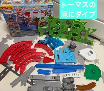 타카라토미 프라레일 GOGO 토마스 폭포에 다이브! 어드벤처 피크