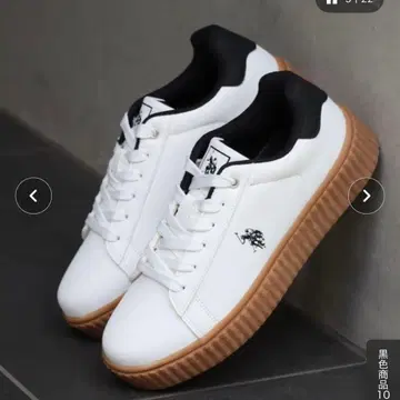 U.S. POLO ASSN. 통굽 볼륨 밑창 스니커즈