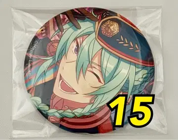 앙스타 와타루 엘리먼트 캔뱃지 15개