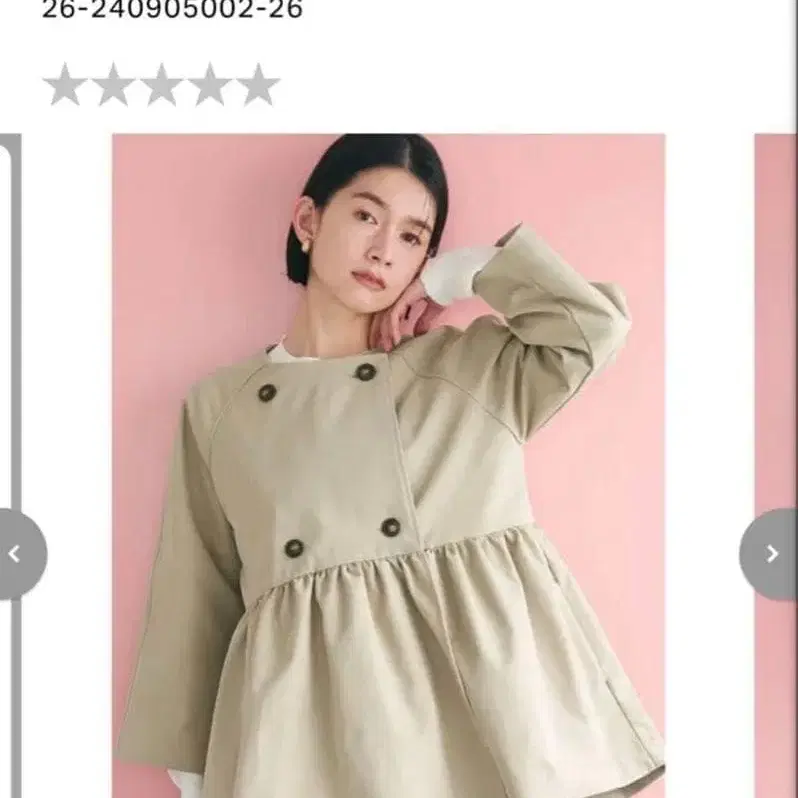 1번째 상품 이미지