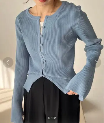 카프리슈 마쥬 세파 버튼 2WAY 리브 가디건