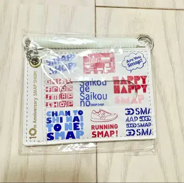 새상품 미사용 SMAP 10주년 기념 정기권 케이스 스트랩 포함