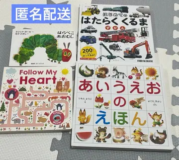 그림책 묶음 판매