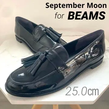 컨디션 최상 September Moon BEAMS 에나멜 태슬 로퍼