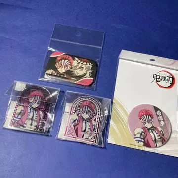 귀멸의 칼날 아카자 묶음 판매 낱개 판매 불가