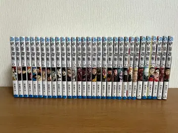 주술회전 0~30권 전권 세트