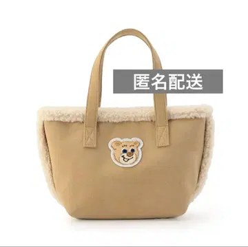 [ 미사용 새상품 ] 러브리 바이 페이러 올드 테디 와펜 보아 토트