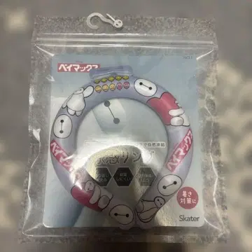 Skater 냉감 반지 약 33cm