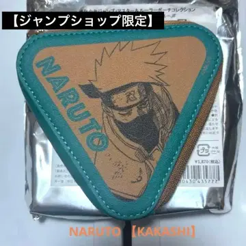 [ 주간 소년 점프 ] 마스터 & 룰러 파우치 컬렉션 NARUTO