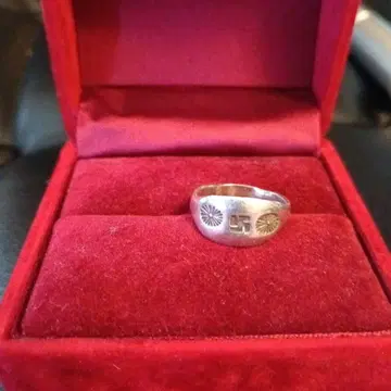 실버 반지 조각 디자인  빈티지