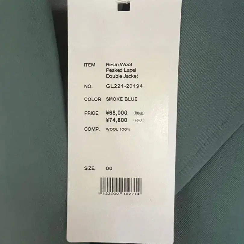 6번째 상품 이미지