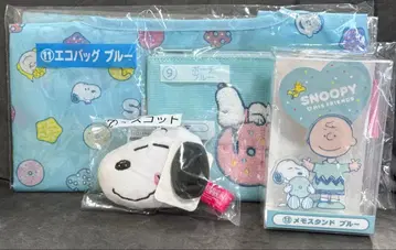 산리오 복권 스누피 4세트